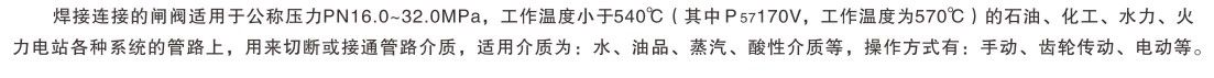 δ(bio)}-3